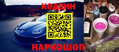 гидропоника Будённовск