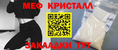 СК Бугуруслан
