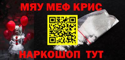 гидропоника Будённовск