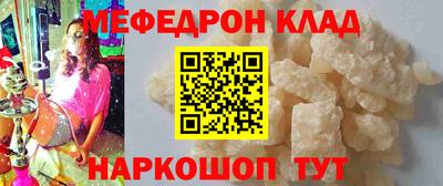 гидропоника Будённовск