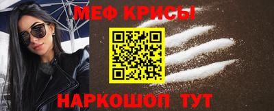 гидропоника Будённовск