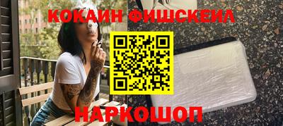 гидропоника Будённовск