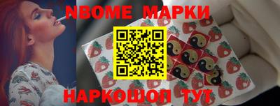 СК Бугуруслан