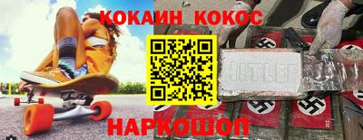 СК Бугуруслан