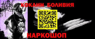 СК Бугуруслан