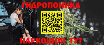 MDMA Сланцы