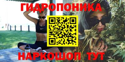 кокаин VHQ Славгород