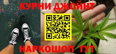 соль ск Бузулук