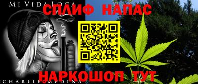 СК Бугуруслан