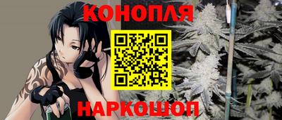 соль ск Бузулук