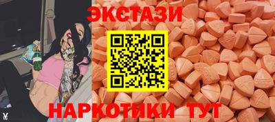 СК Бугуруслан