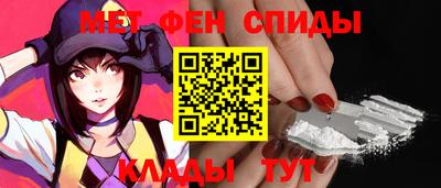 СК Бугуруслан