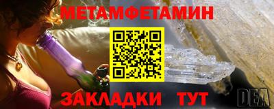 СК Бугуруслан