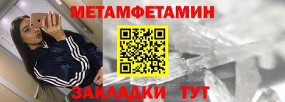 СК Бугуруслан