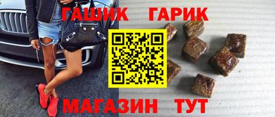 соль ск Бузулук