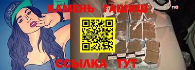 СК Бугуруслан