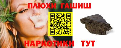 СК Бугуруслан