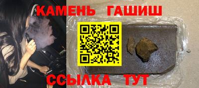 гидропоника Будённовск