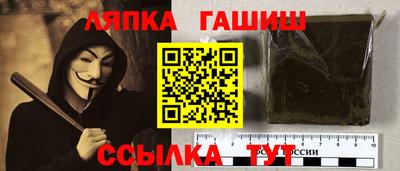 СК Бугуруслан
