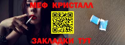 СК Бугуруслан