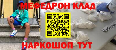 гидропоника Будённовск