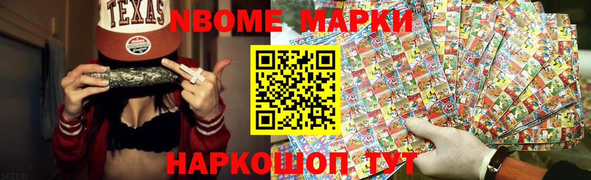 Петрозаводск  ЛСД экстази  LSD-25 экстази ecstasy  Вход с VPN  ЛСД экстази кислота 