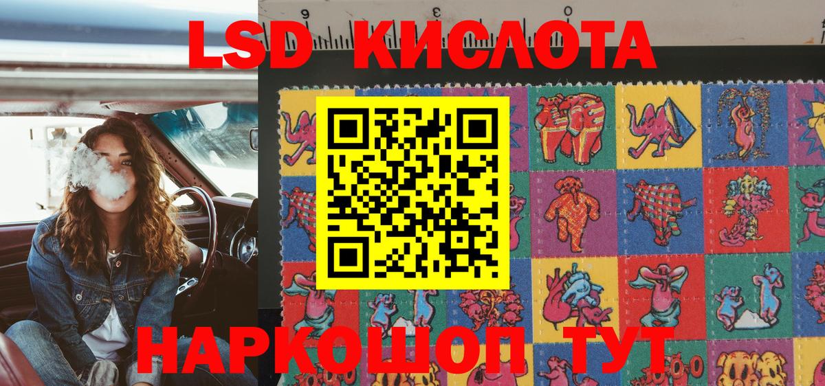 Марки N-bome 1,5мг  Вход с VPN  Марки N-bome 1,5мг  Петрозаводск 